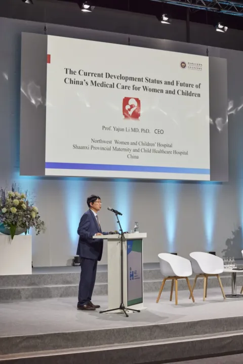 Talk on the development of medical care for women and children in China